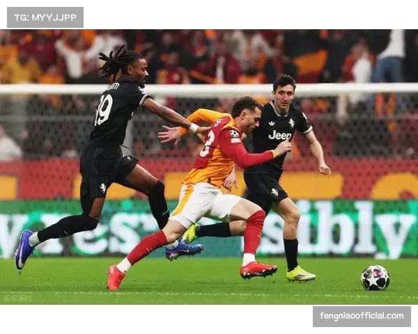 加拉塔萨雷高位逼抢体系 有效限制尤文图斯组织